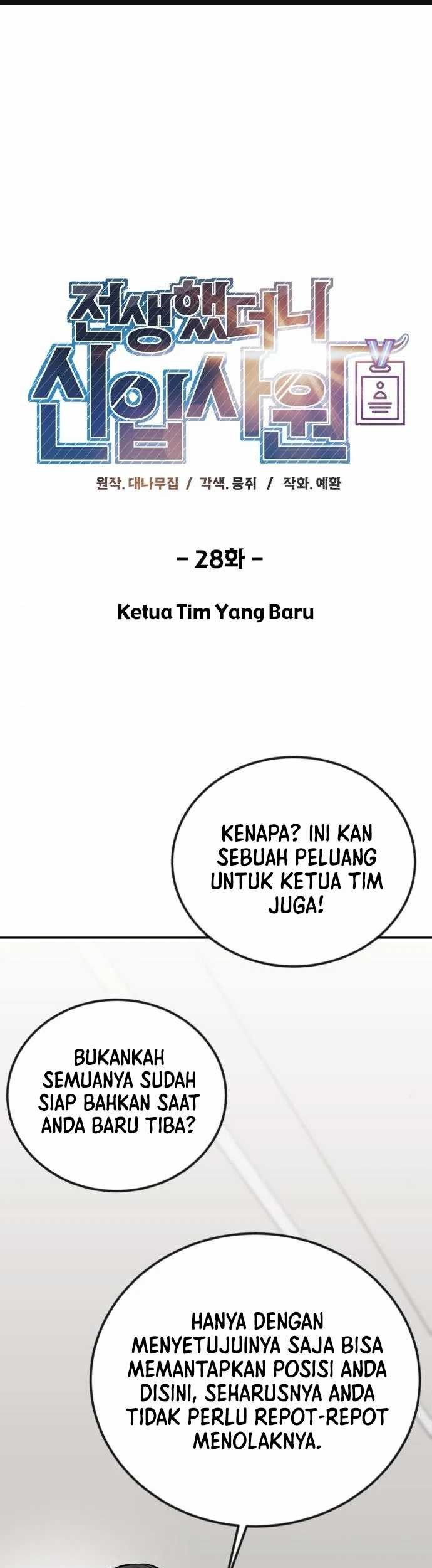 Chapter 28 - halaman 3