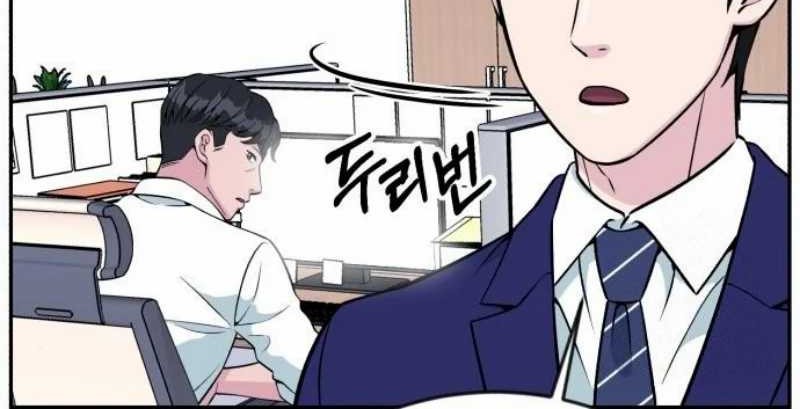 Chapter 26 - halaman 16