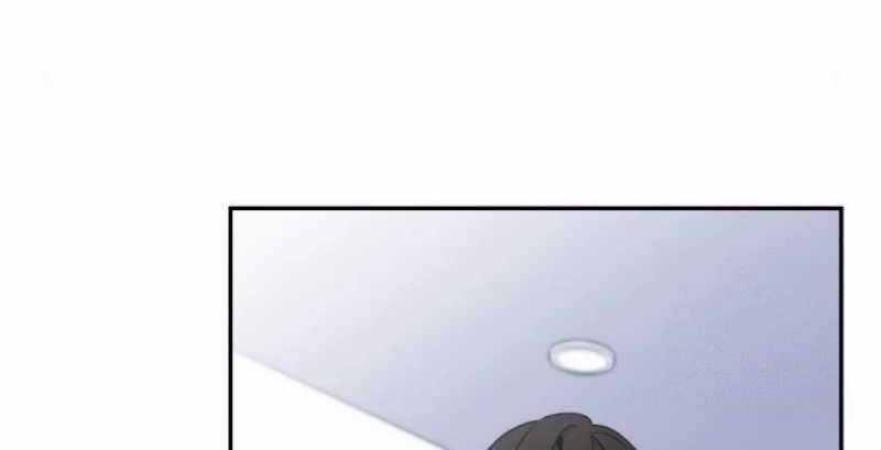 Chapter 26 - halaman 23