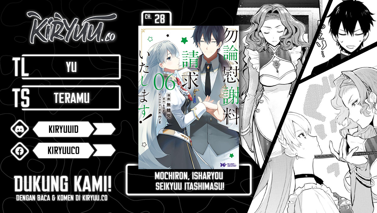 Chapter 28 - halaman 2