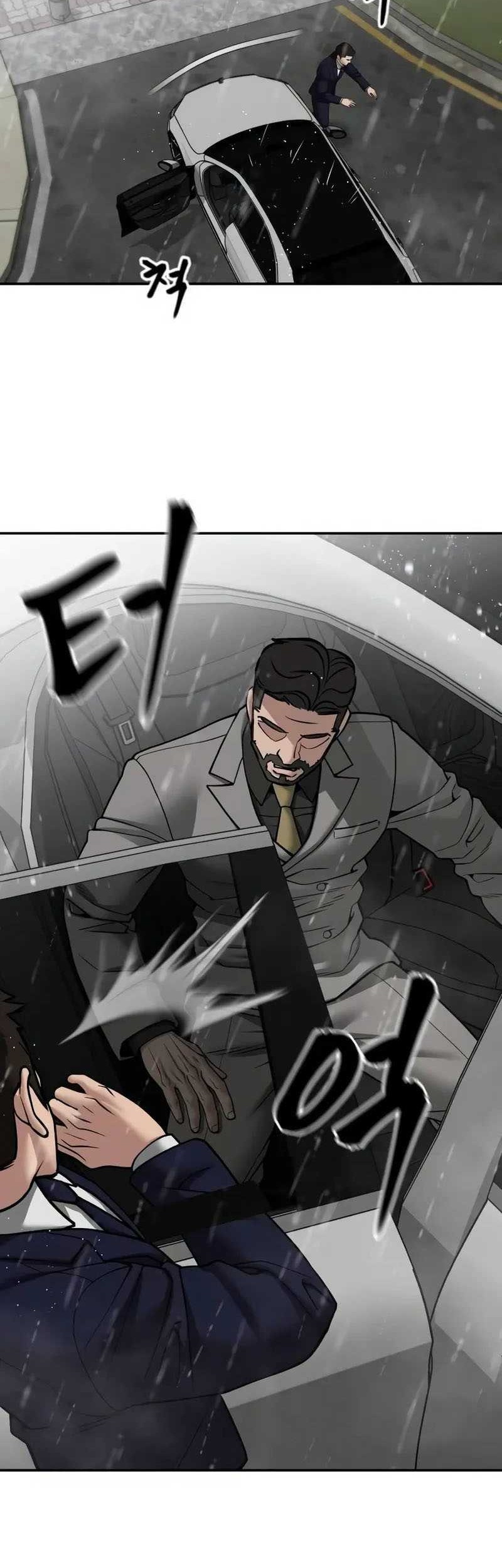 Chapter 109 - halaman 62