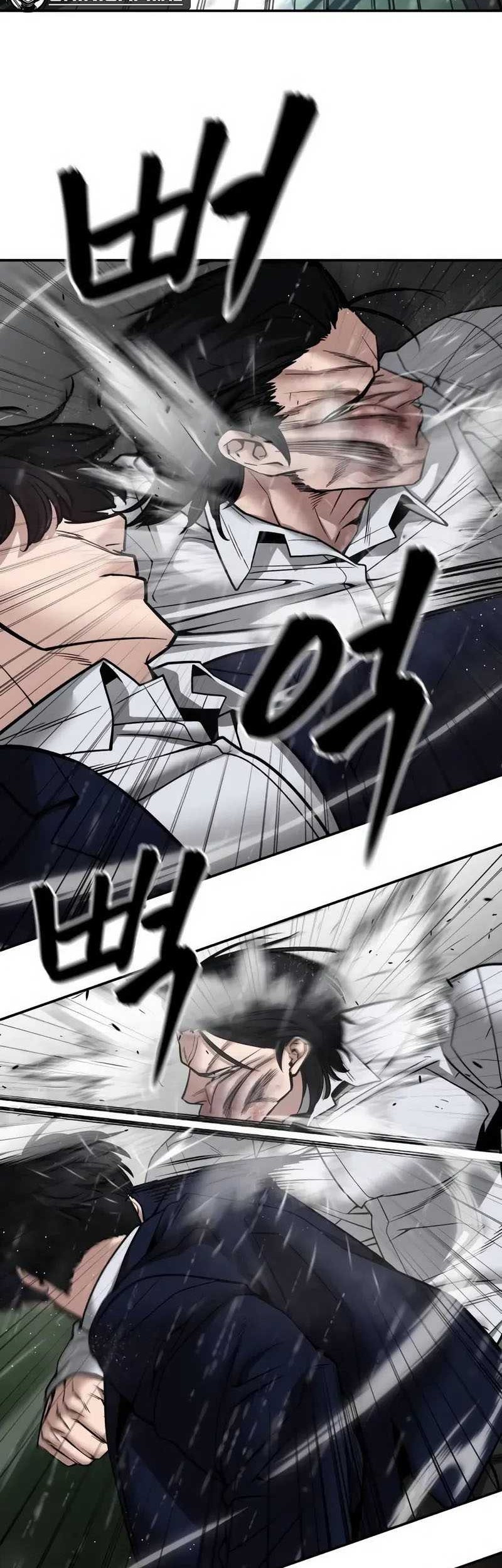 Chapter 109 - halaman 12