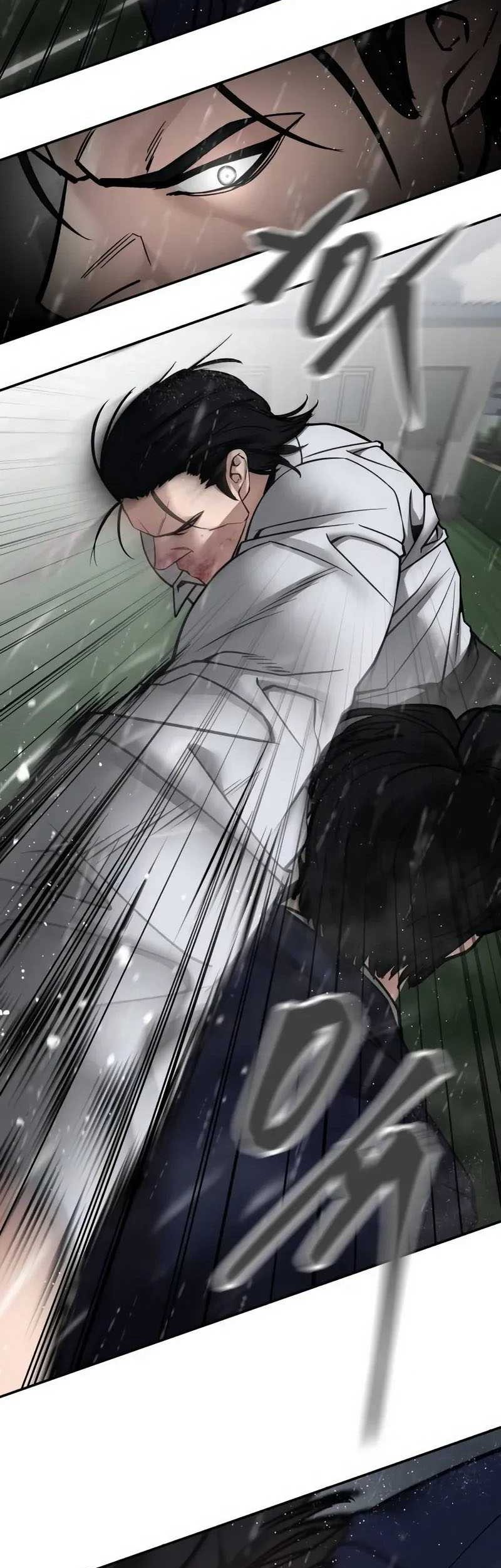 Chapter 109 - halaman 13