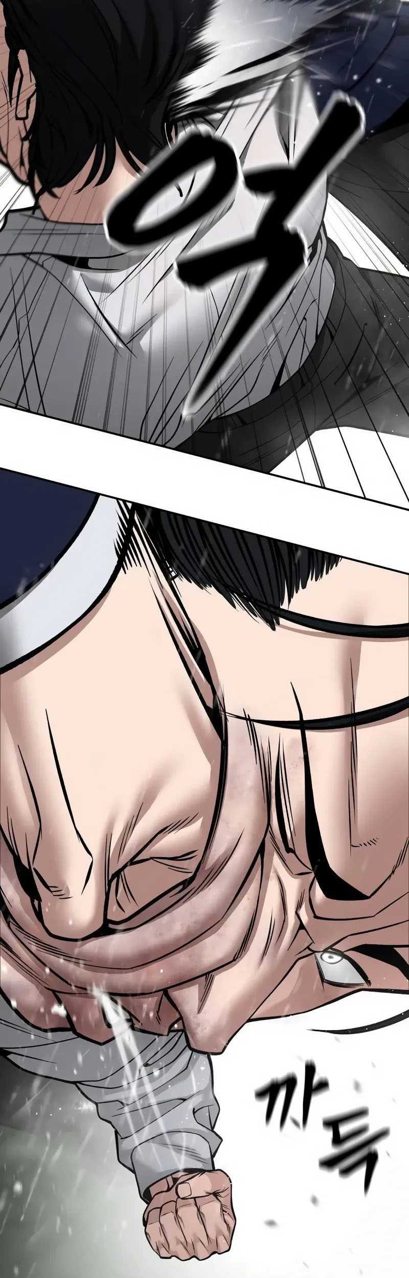 Chapter 109 - halaman 19