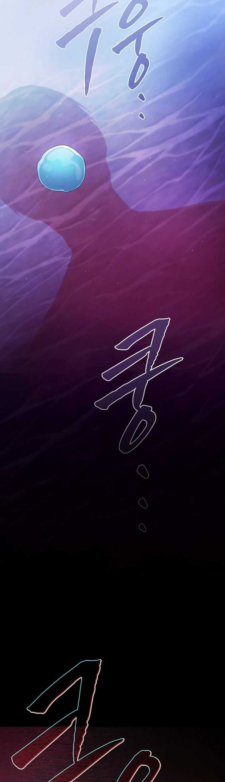 Chapter 103 - halaman 42
