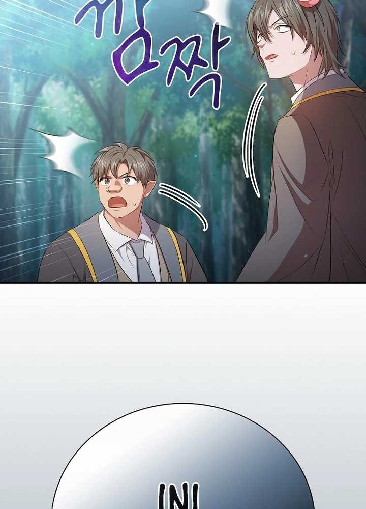 Chapter 102 - halaman 58