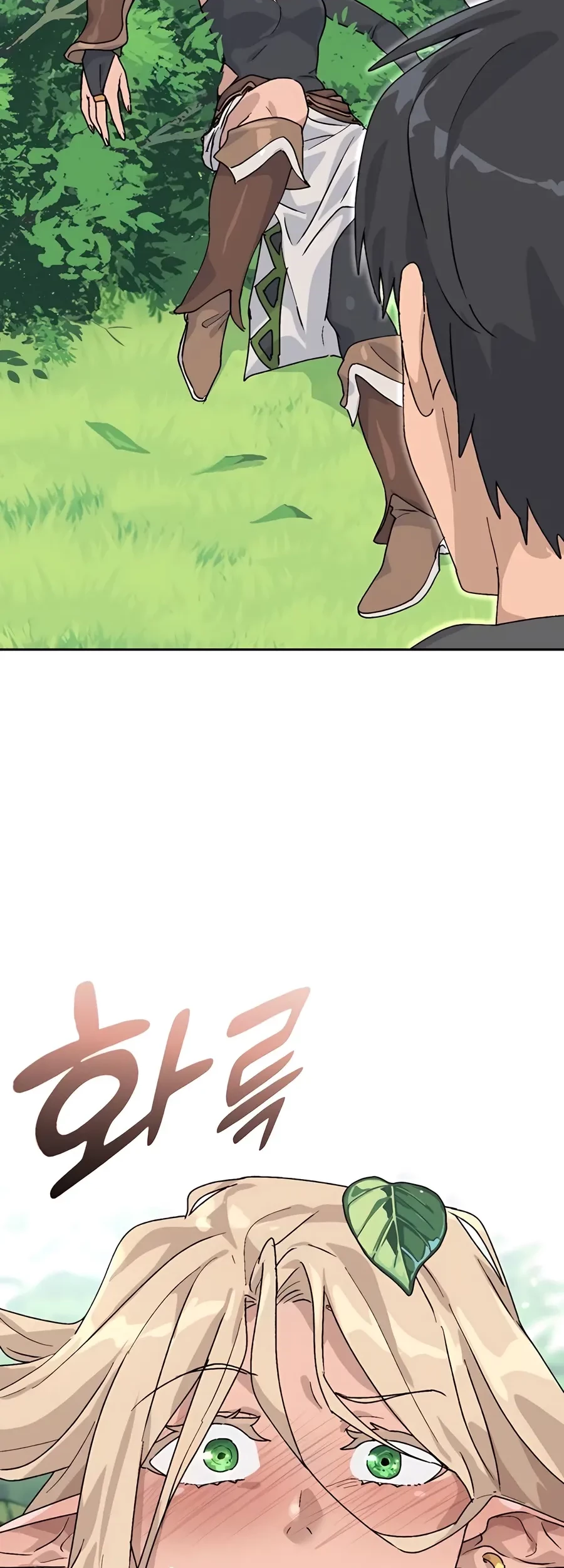 Chapter 23 - halaman 76
