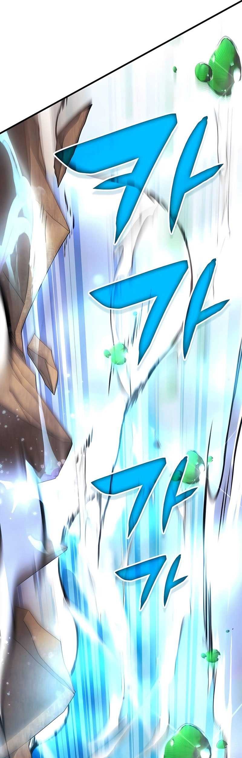 Chapter 118 - halaman 42