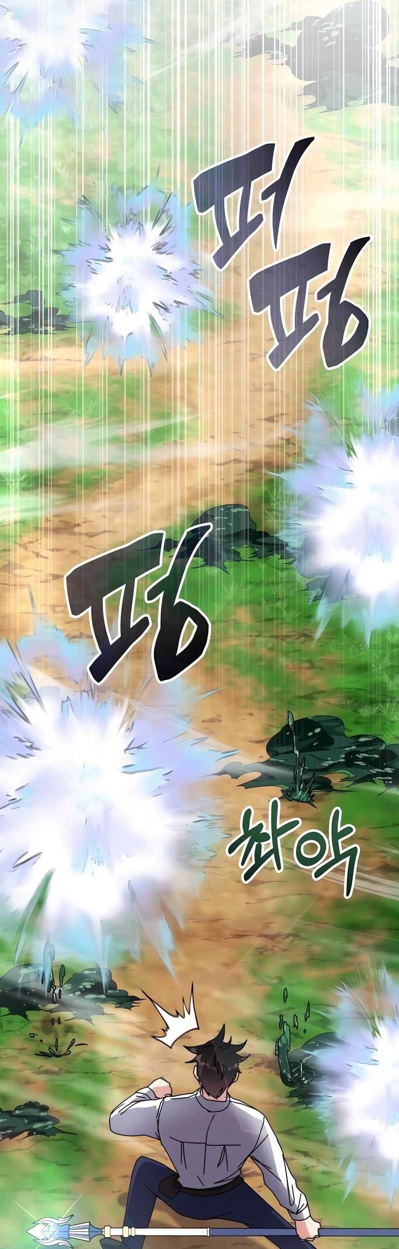 Chapter 118 - halaman 27