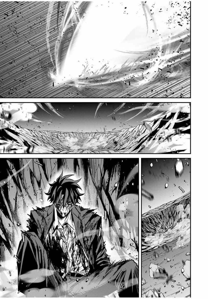 Chapter 63 - halaman 20