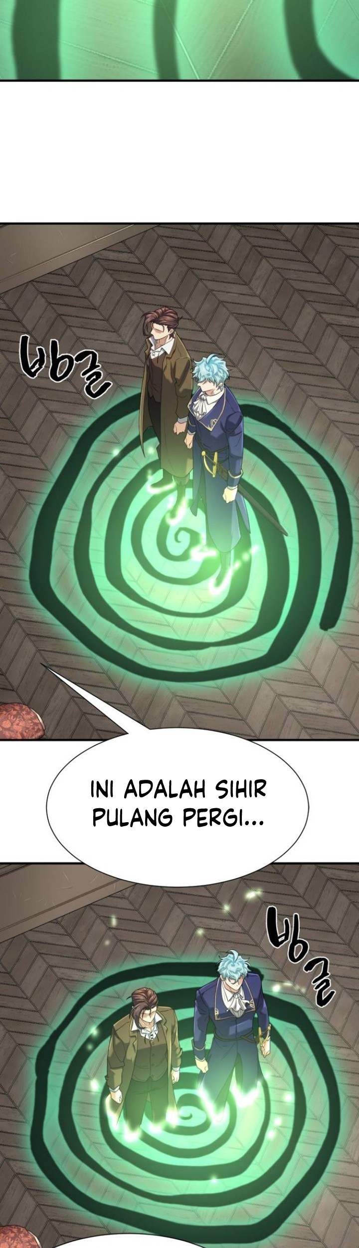 Chapter 153 - halaman 53