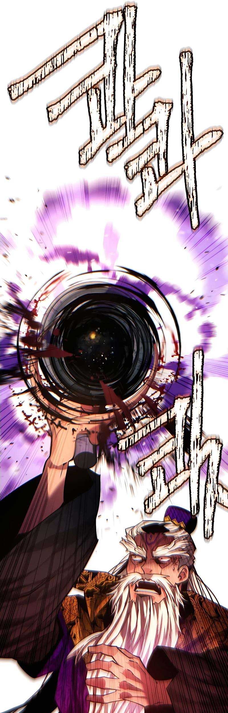 Chapter 79 - halaman 87