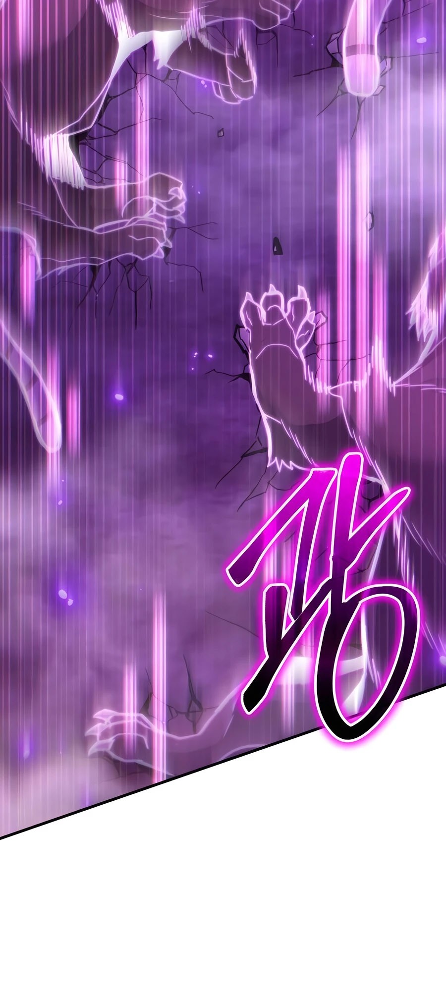 Chapter 12 - halaman 87