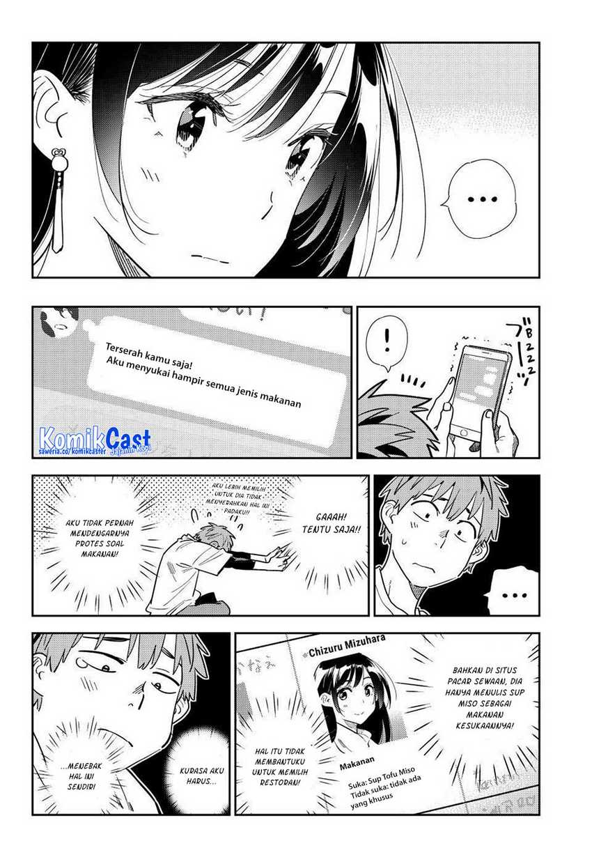 Chapter 323 - halaman 14