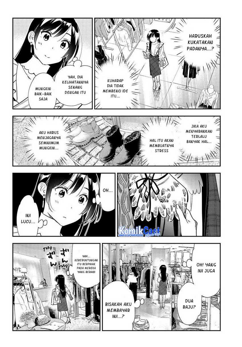 Chapter 323 - halaman 20