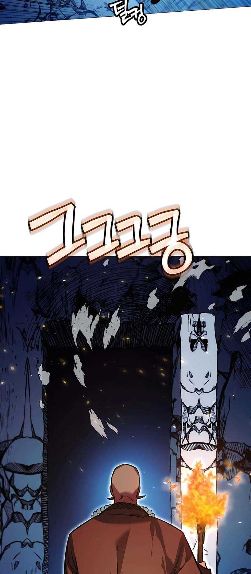 Chapter 85 - halaman 88