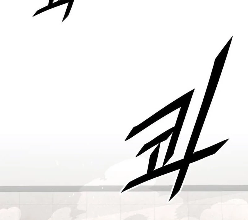 Chapter 22 - halaman 87