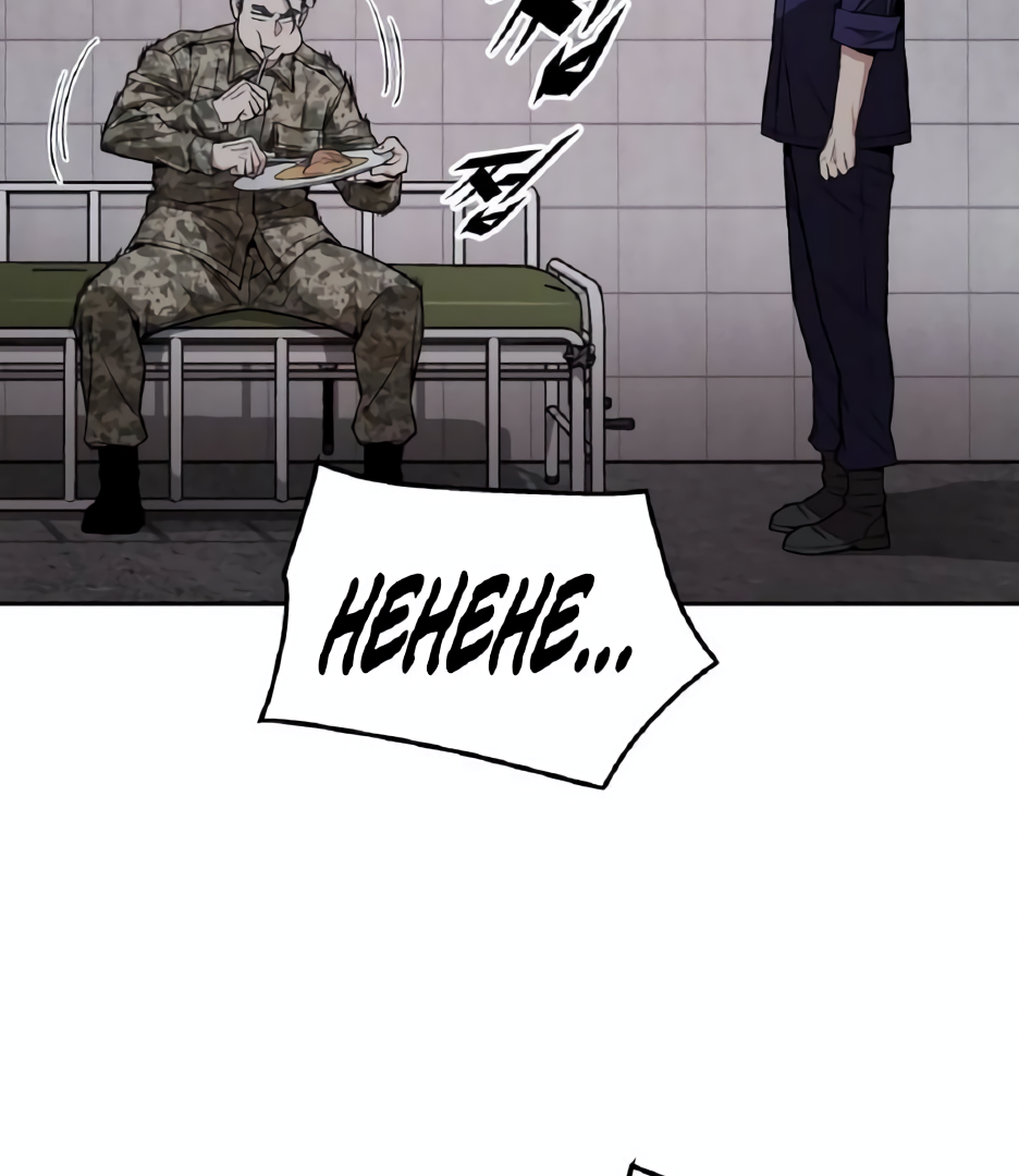Chapter 20 - halaman 55