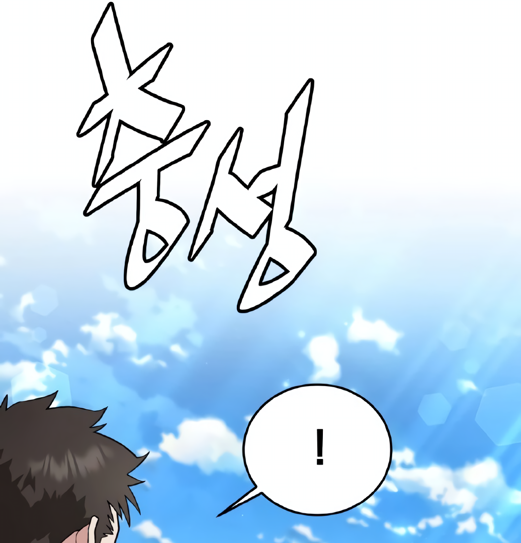 Chapter 17 - halaman 34