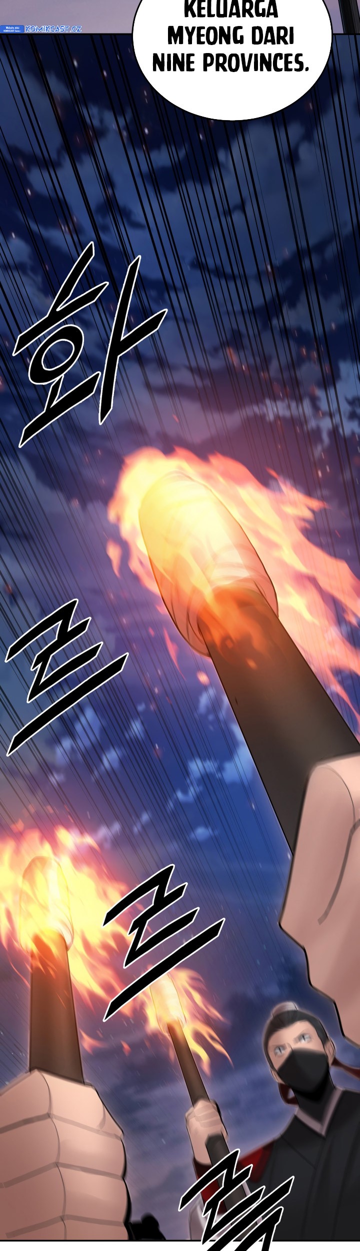 Chapter 49 - halaman 33