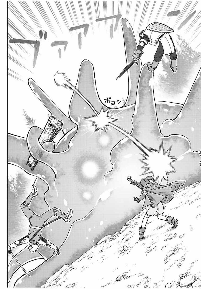 Chapter 38 - halaman 7