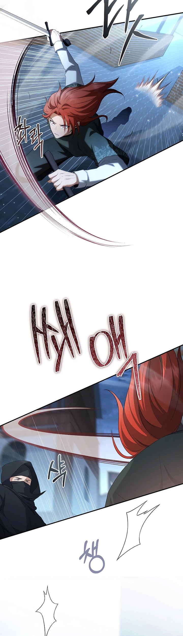 Chapter 34 - halaman 71