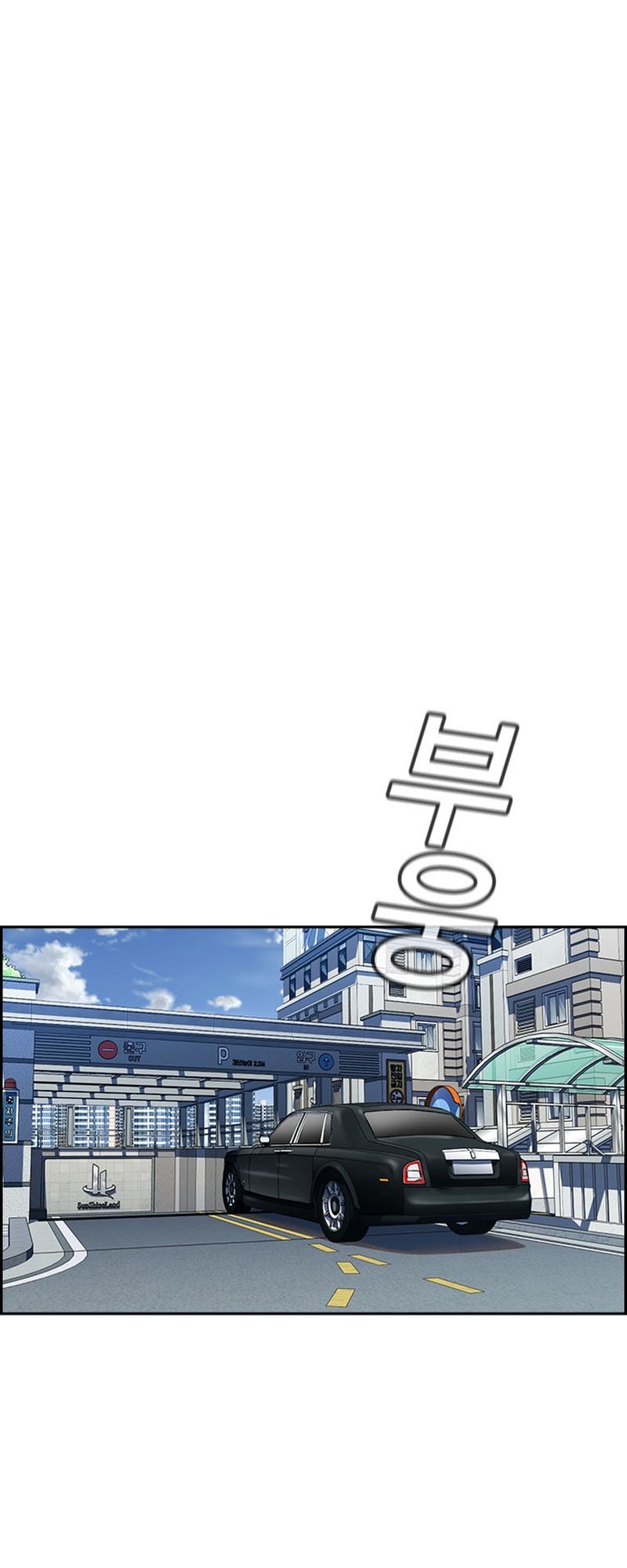 Chapter 141 - halaman 61
