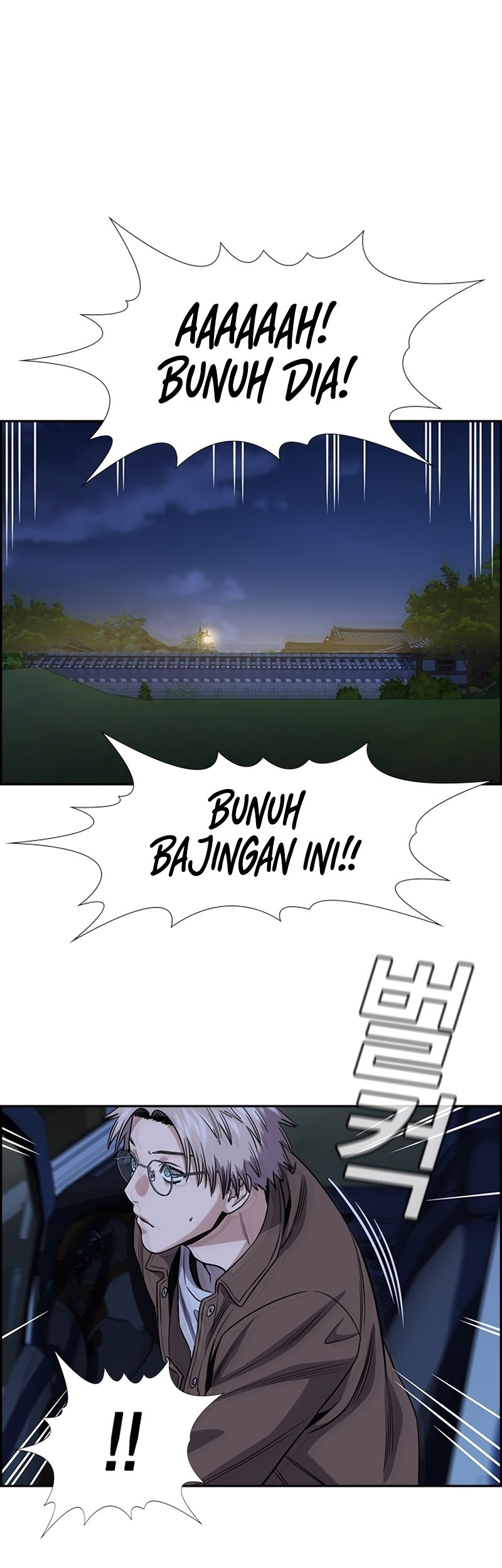 Chapter 139 - halaman 15