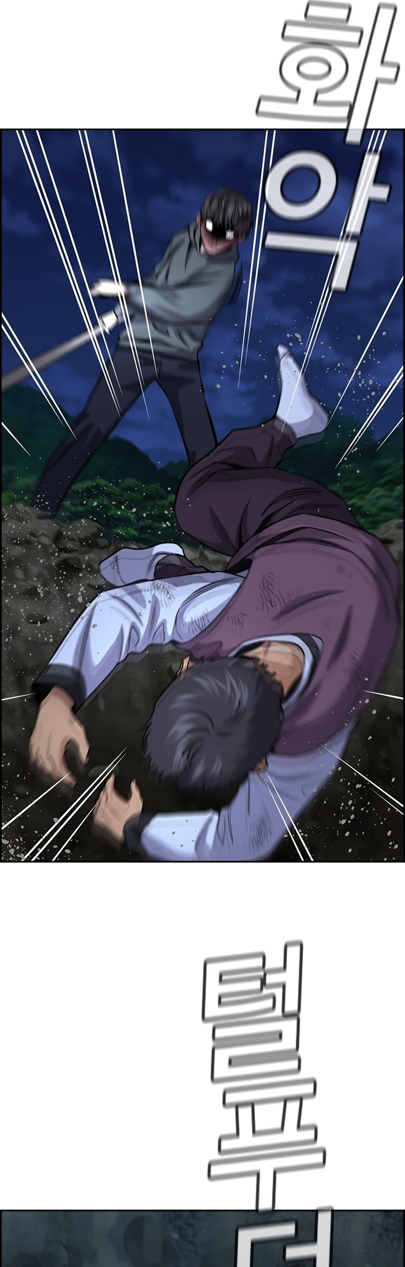 Chapter 139 - halaman 21