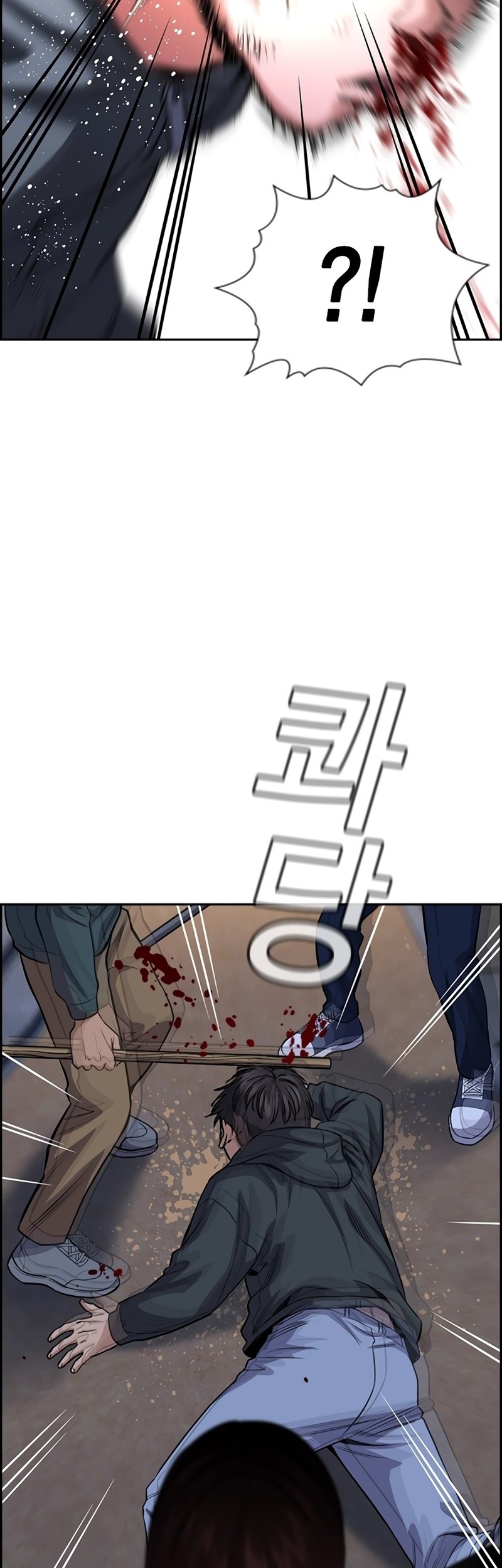 Chapter 139 - halaman 29