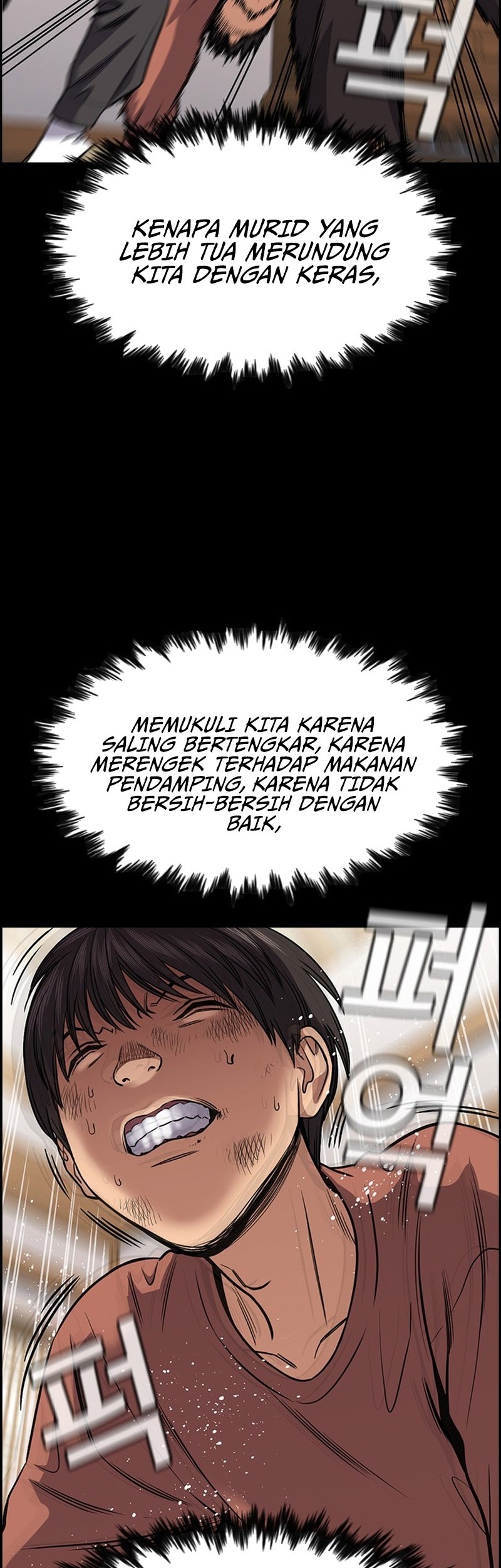 Chapter 138 - halaman 46