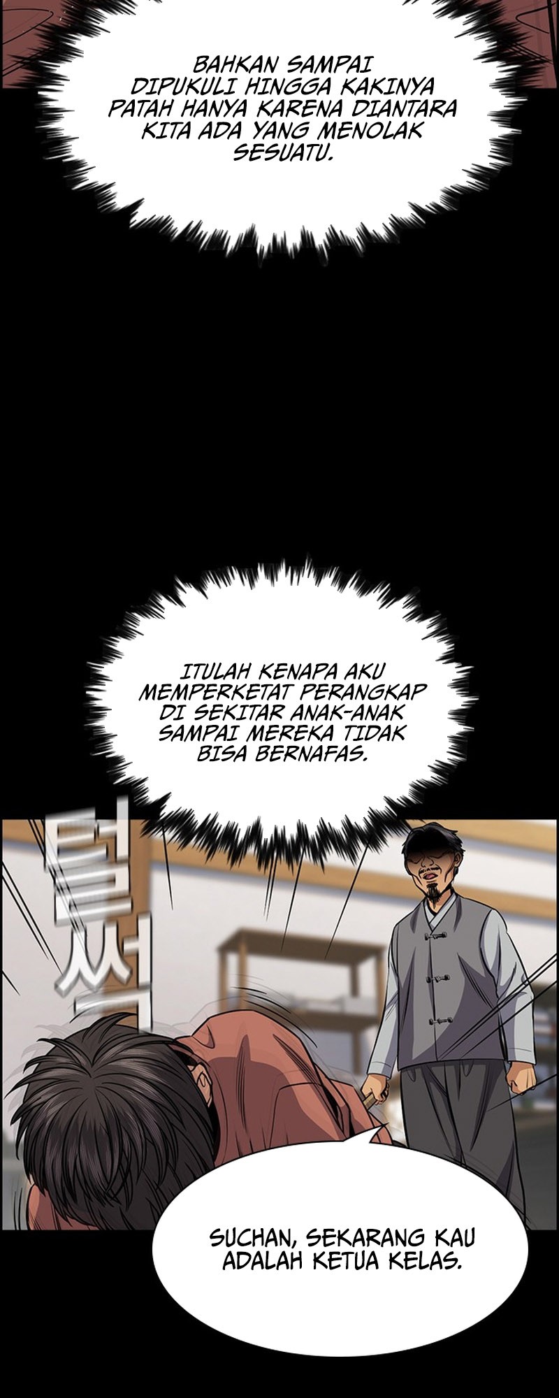 Chapter 138 - halaman 47