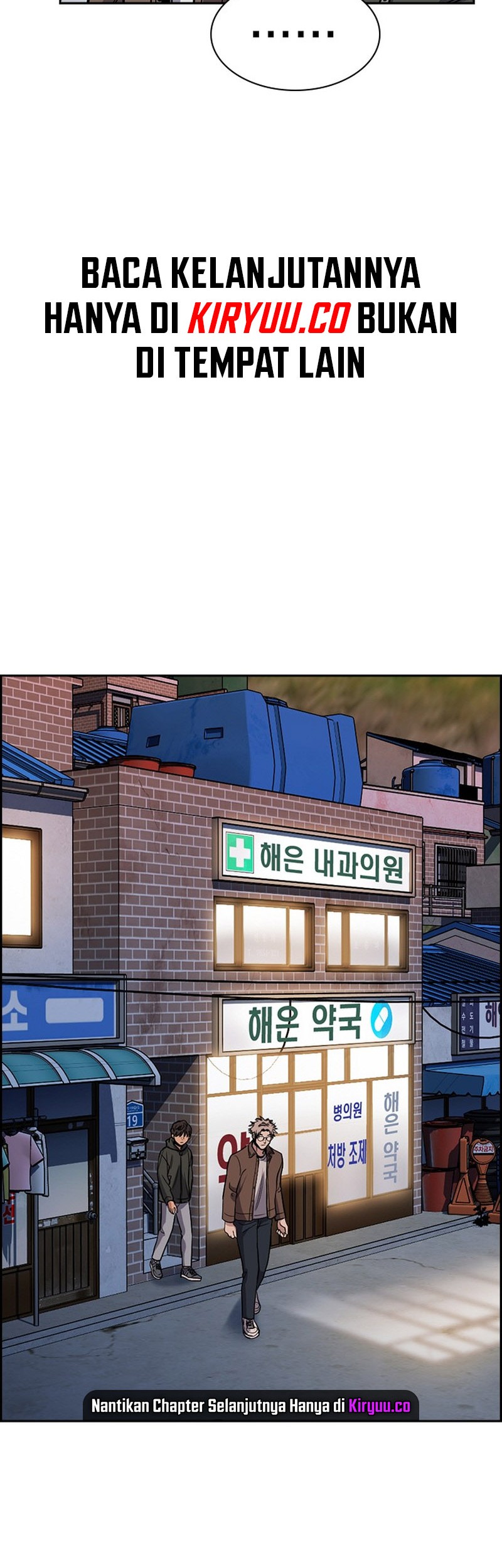 Chapter 138 - halaman 19