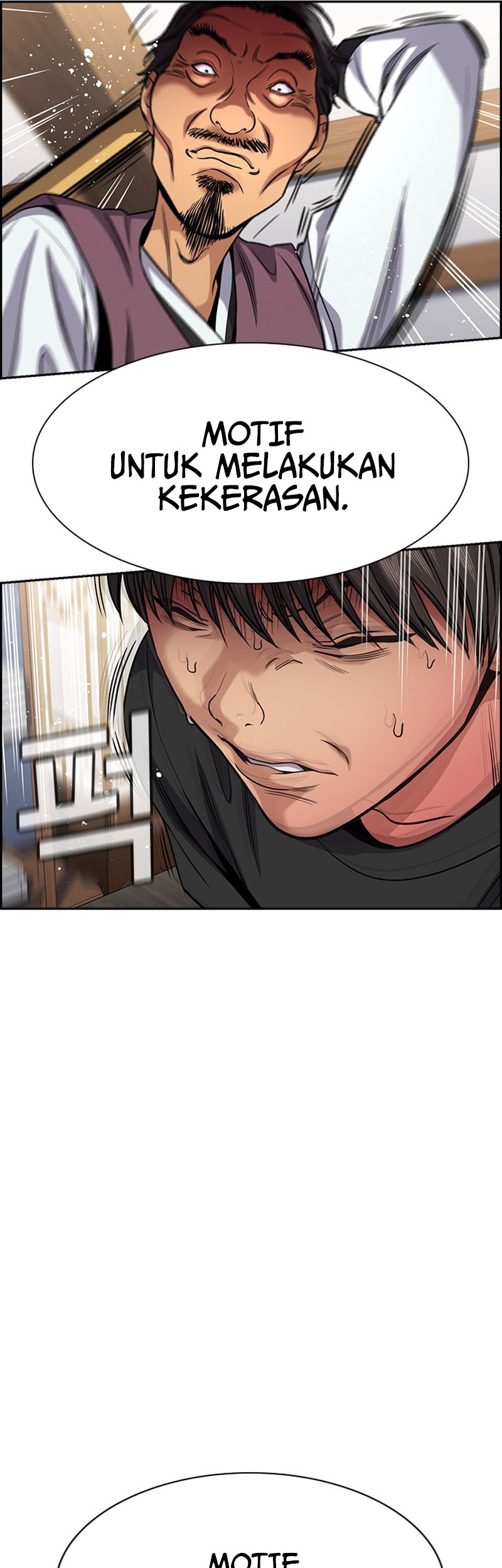 Chapter 137 - halaman 18