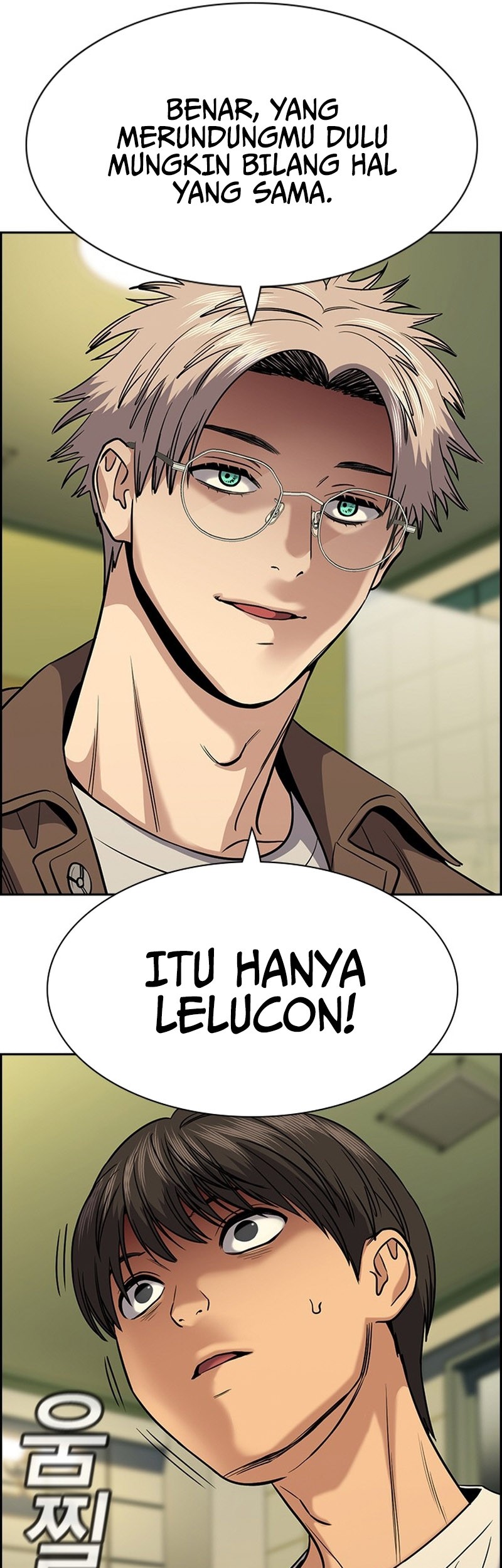 Chapter 135 - halaman 7