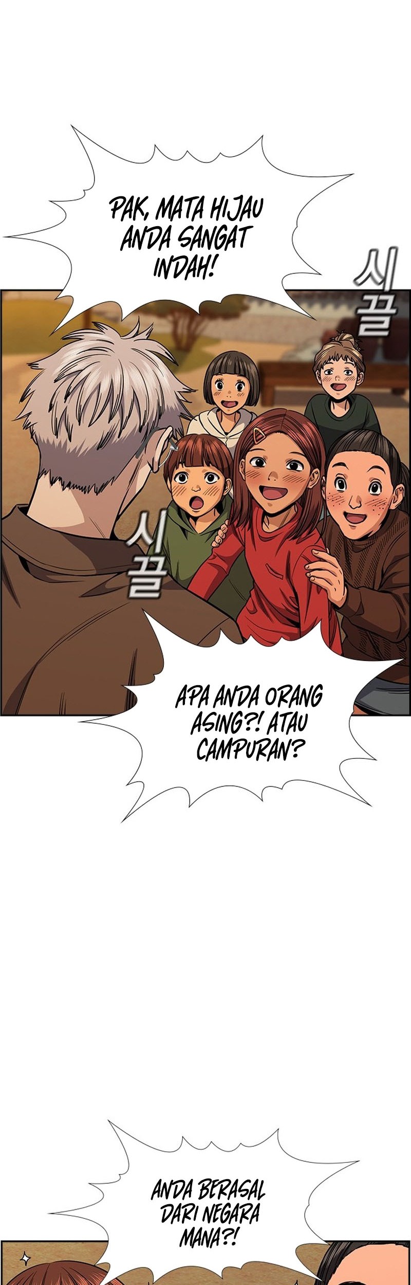 Chapter 134 - halaman 34