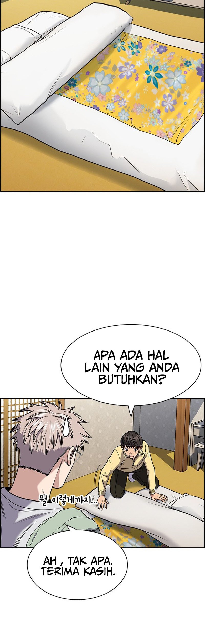 Chapter 134 - halaman 39
