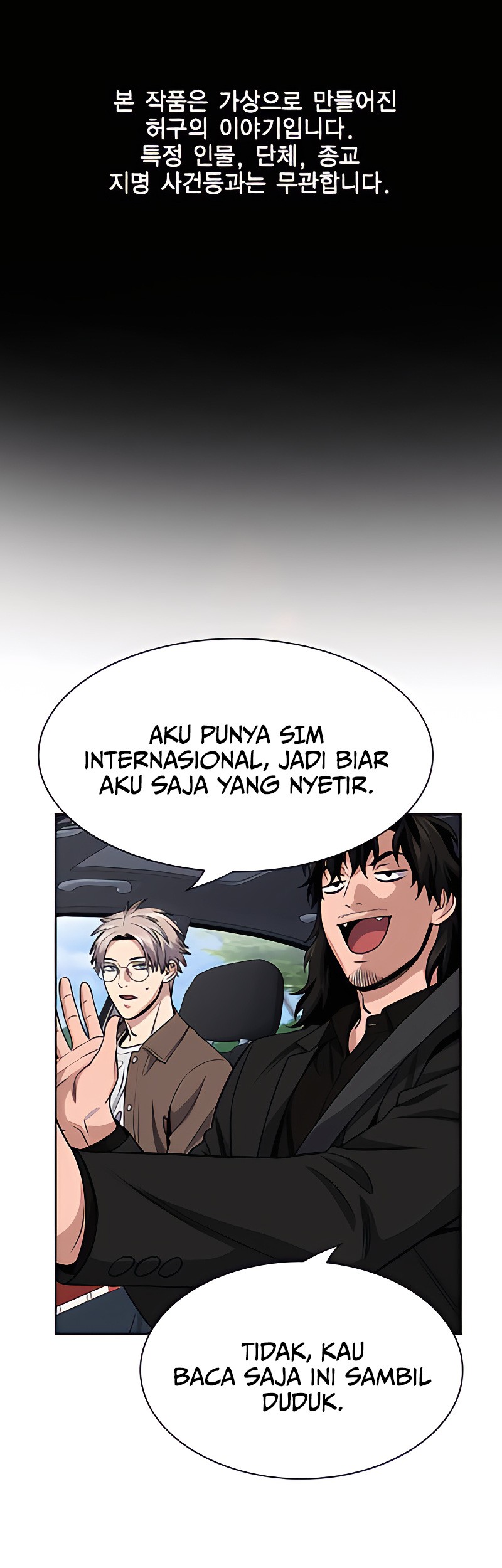 Chapter 133 - halaman 3