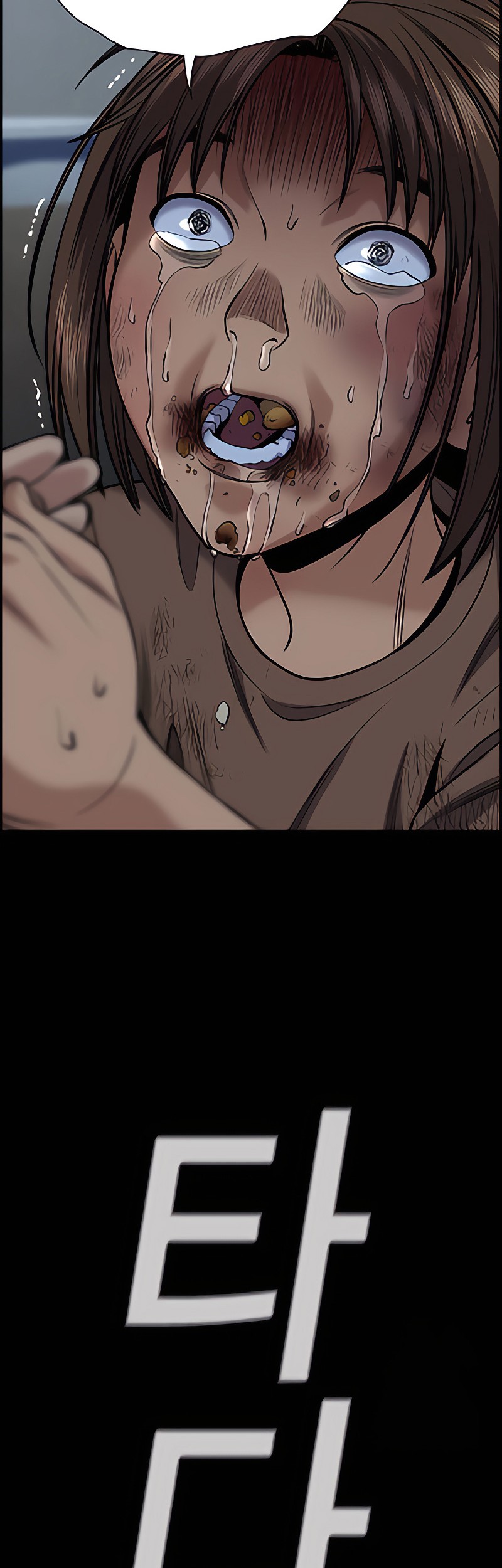 Chapter 133 - halaman 30