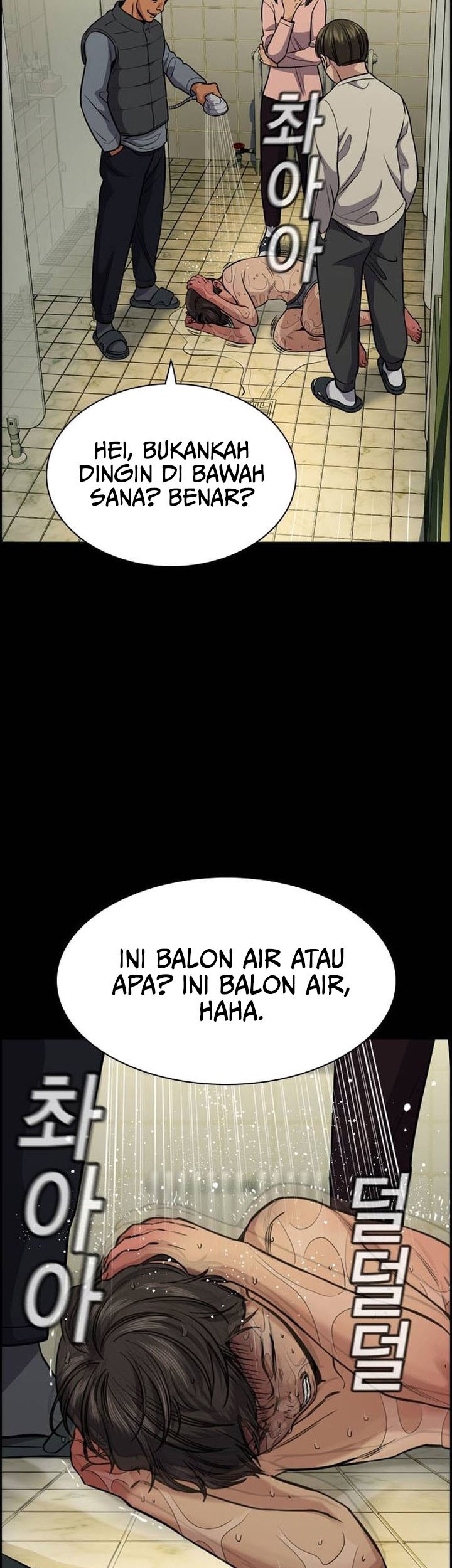 Chapter 132 - halaman 54