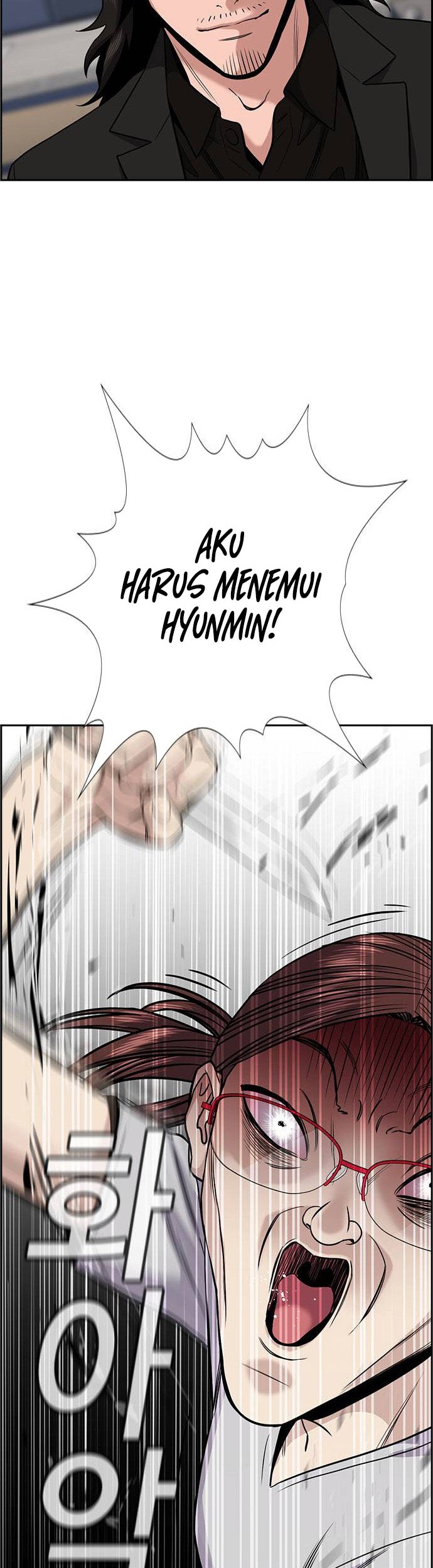 Chapter 130 - halaman 51
