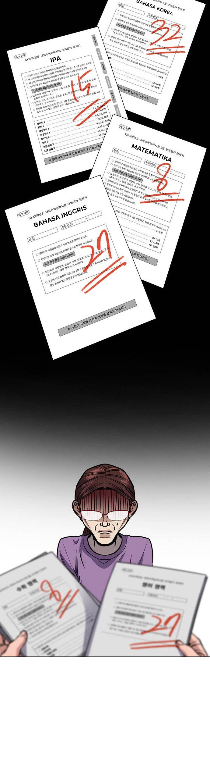 Chapter 130 - halaman 23