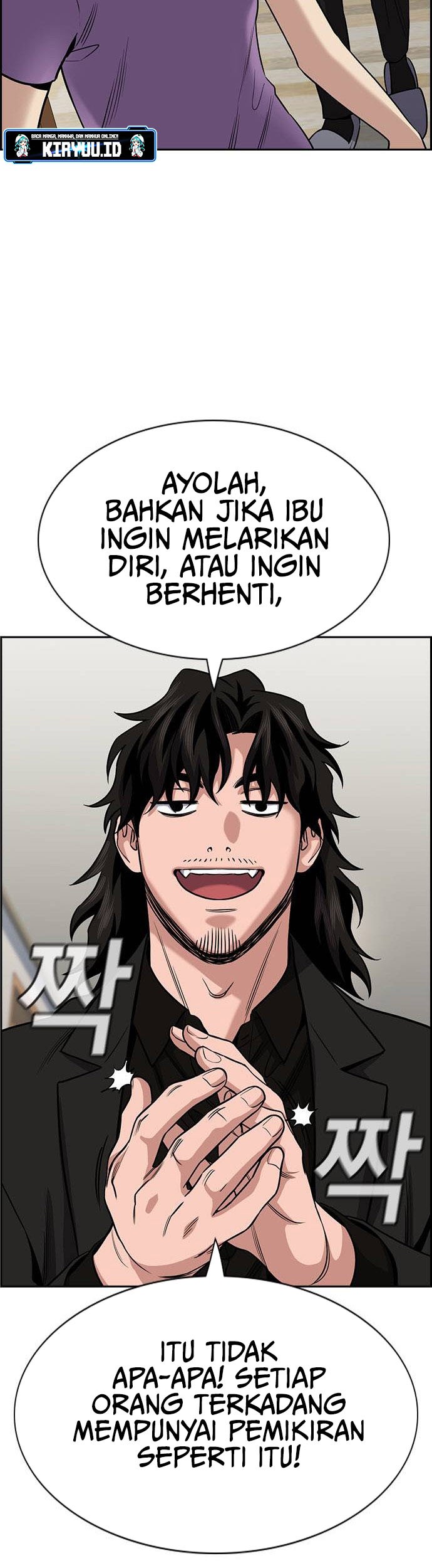 Chapter 130 - halaman 29