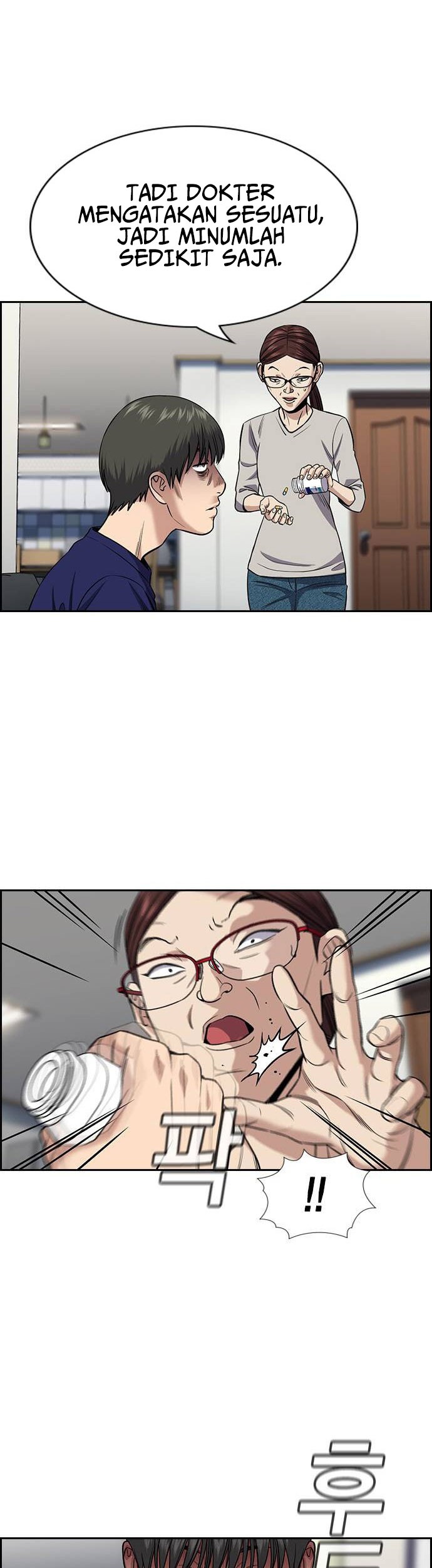 Chapter 128 - halaman 21