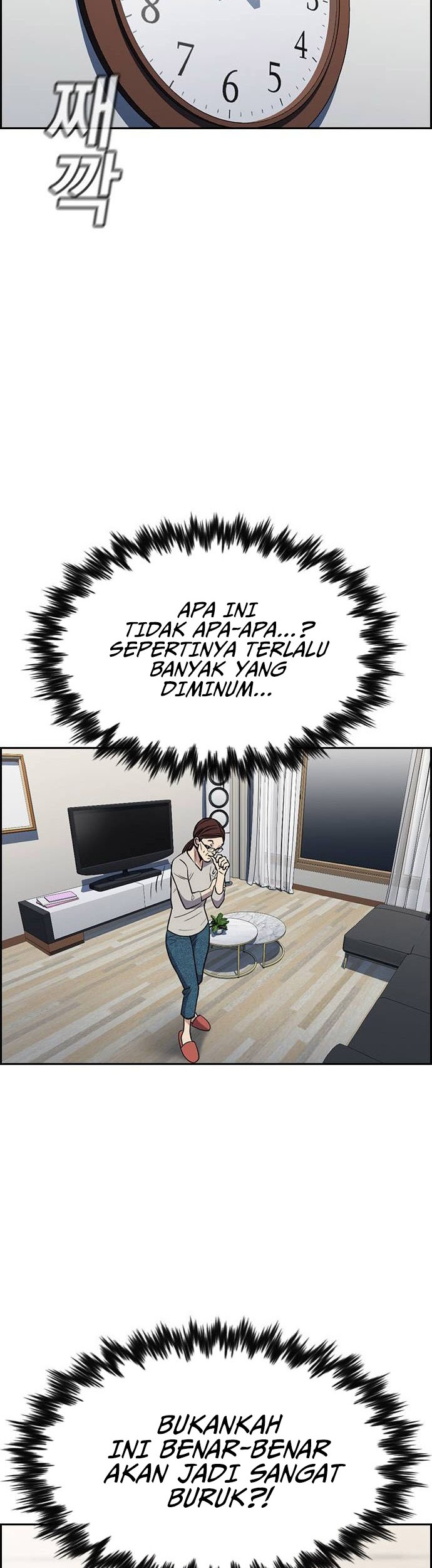 Chapter 128 - halaman 24