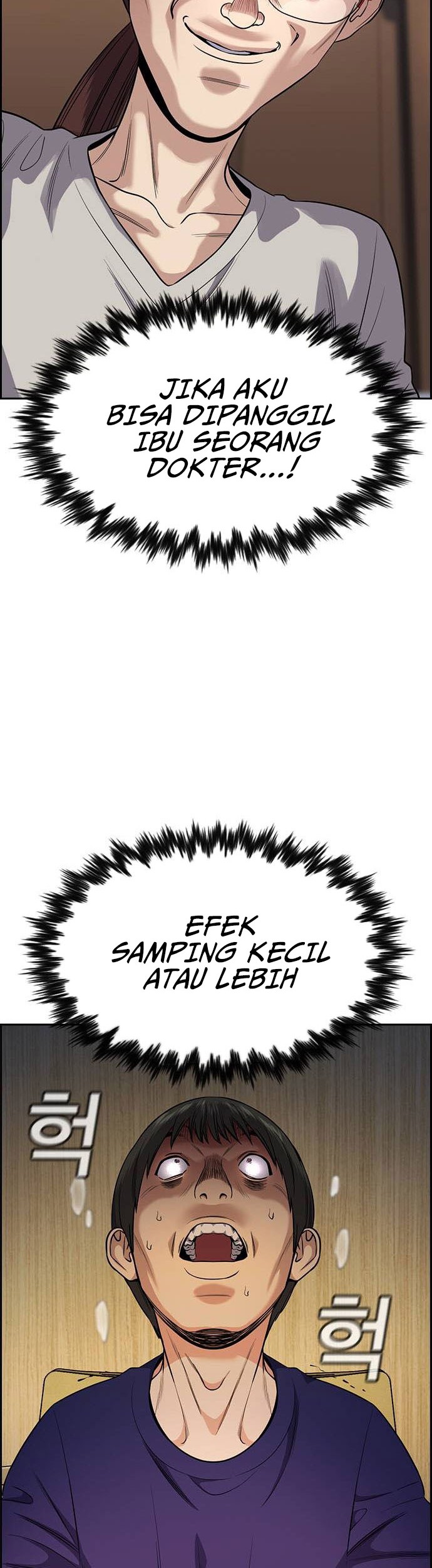Chapter 128 - halaman 32