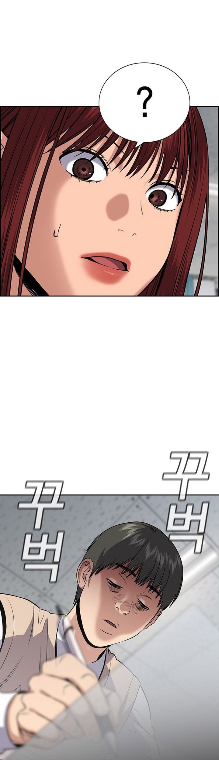 Chapter 126 - halaman 35
