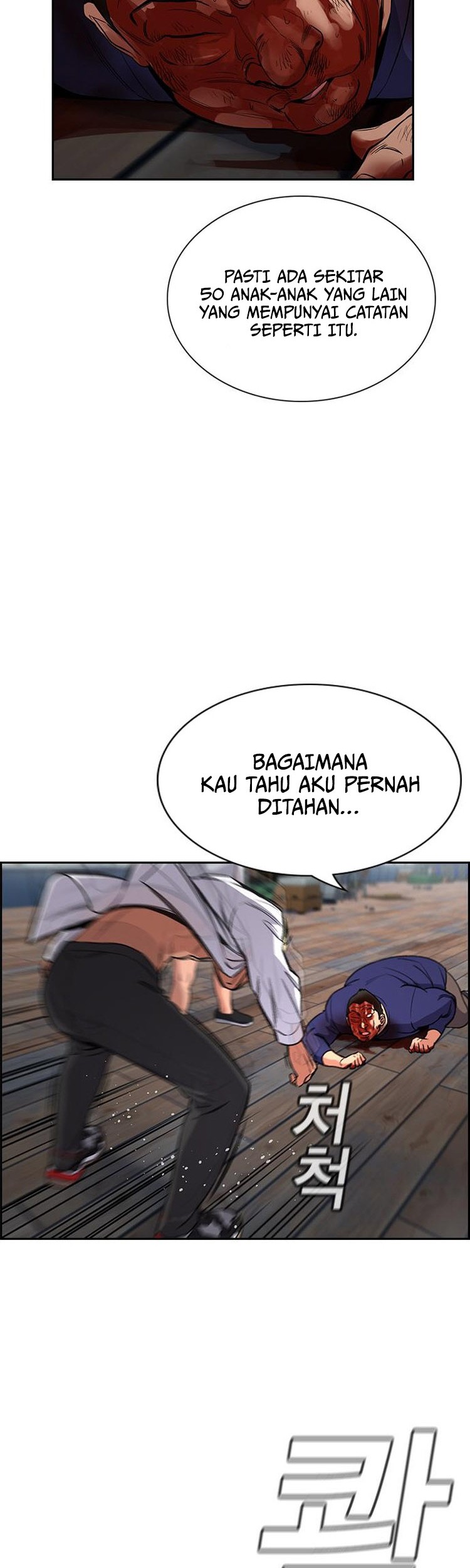 Chapter 124 - halaman 31