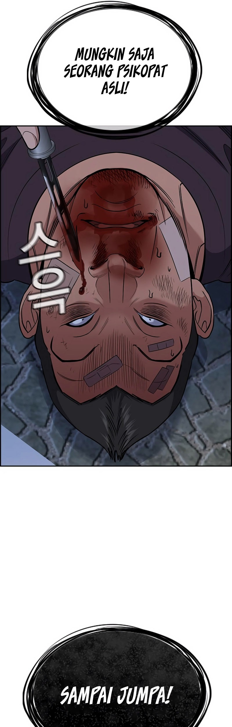 Chapter 123 - halaman 58