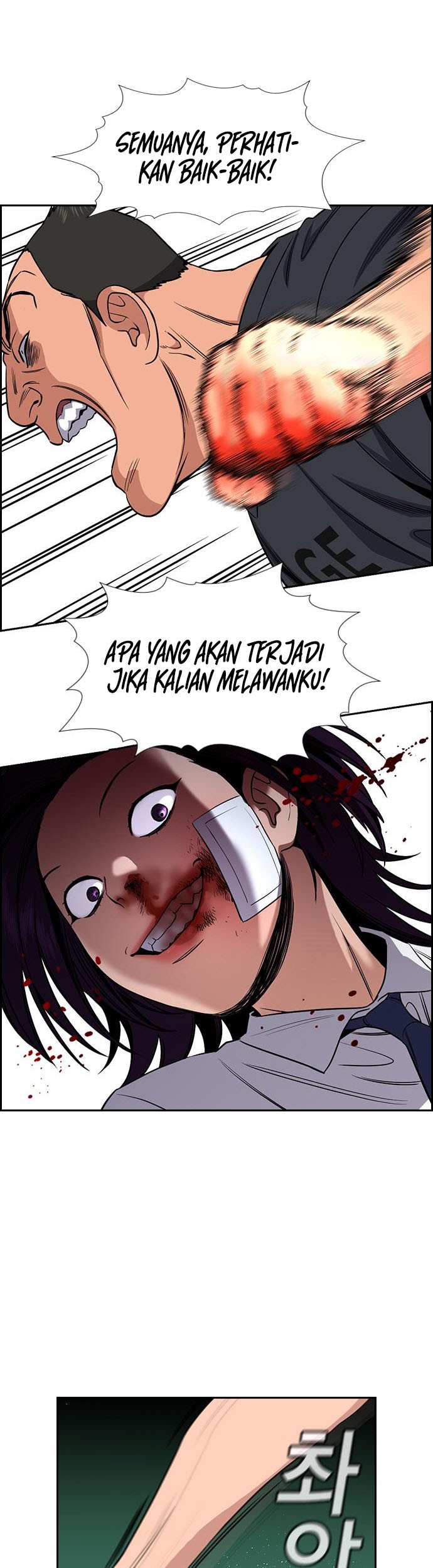 Chapter 121 - halaman 45